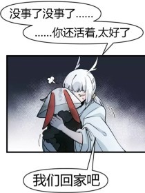夜色影视app官网