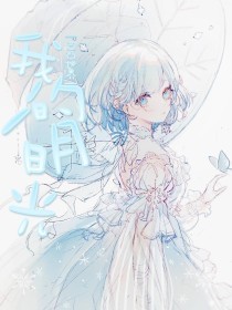 蘑菇最新跳转