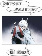 张津瑜吕总51