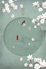 深入了解 蜜芽