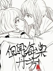 打扑克在线观看免费视频